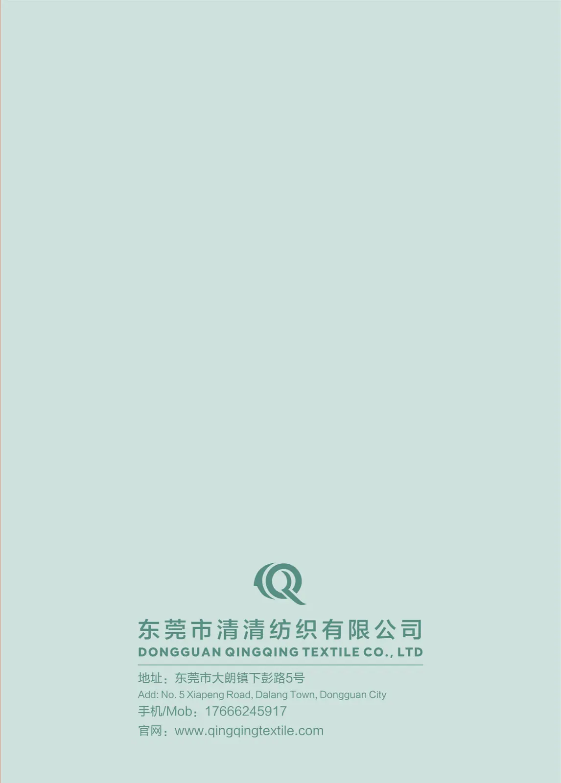 丝羊绒竹节 10羊毛20尼龙10腈纶60聚酯中空纤维，第 4 张