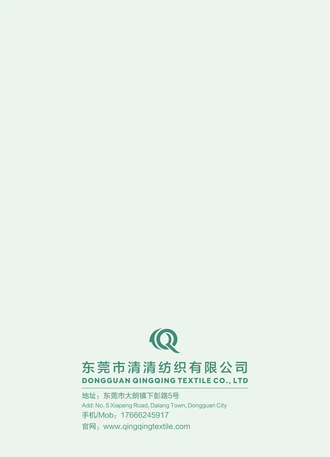 梦愿缤纷驼毛绒 6羊毛9尼龙60再生涤纶23腈纶2氨纶，第 8 张
