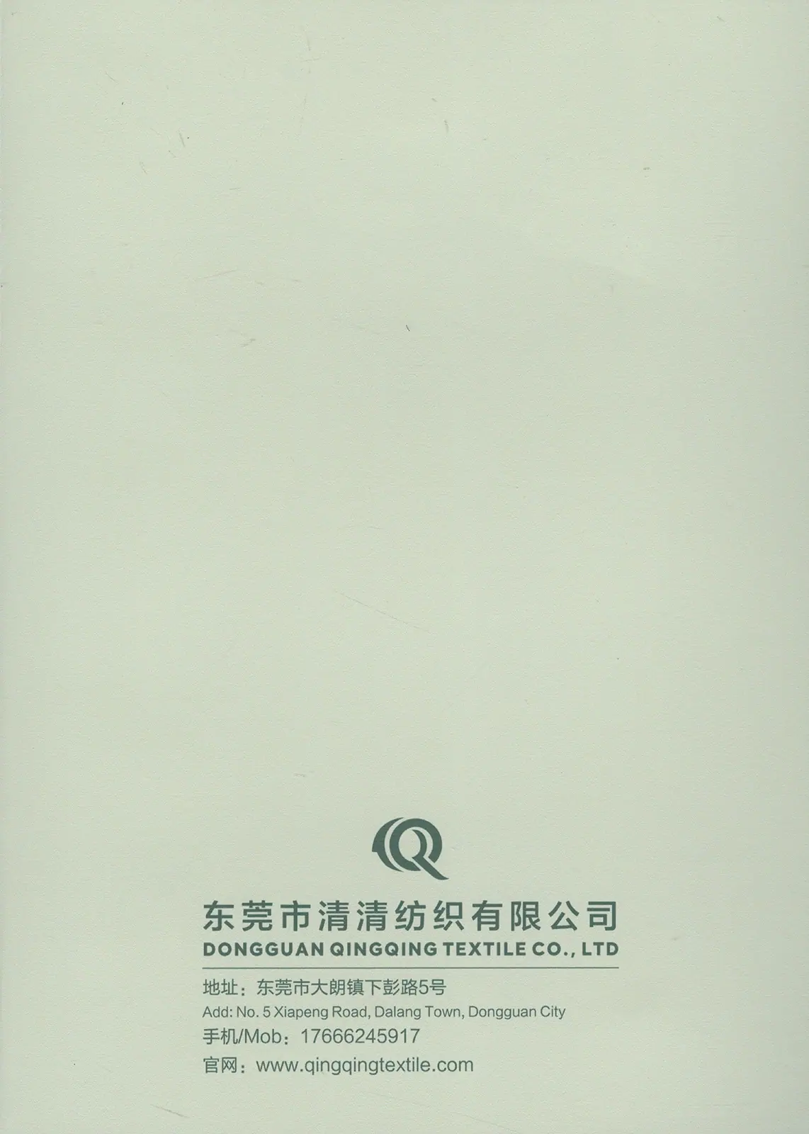 桑蚕丝莱赛尔 5桑蚕丝95莱赛尔，第 5 张