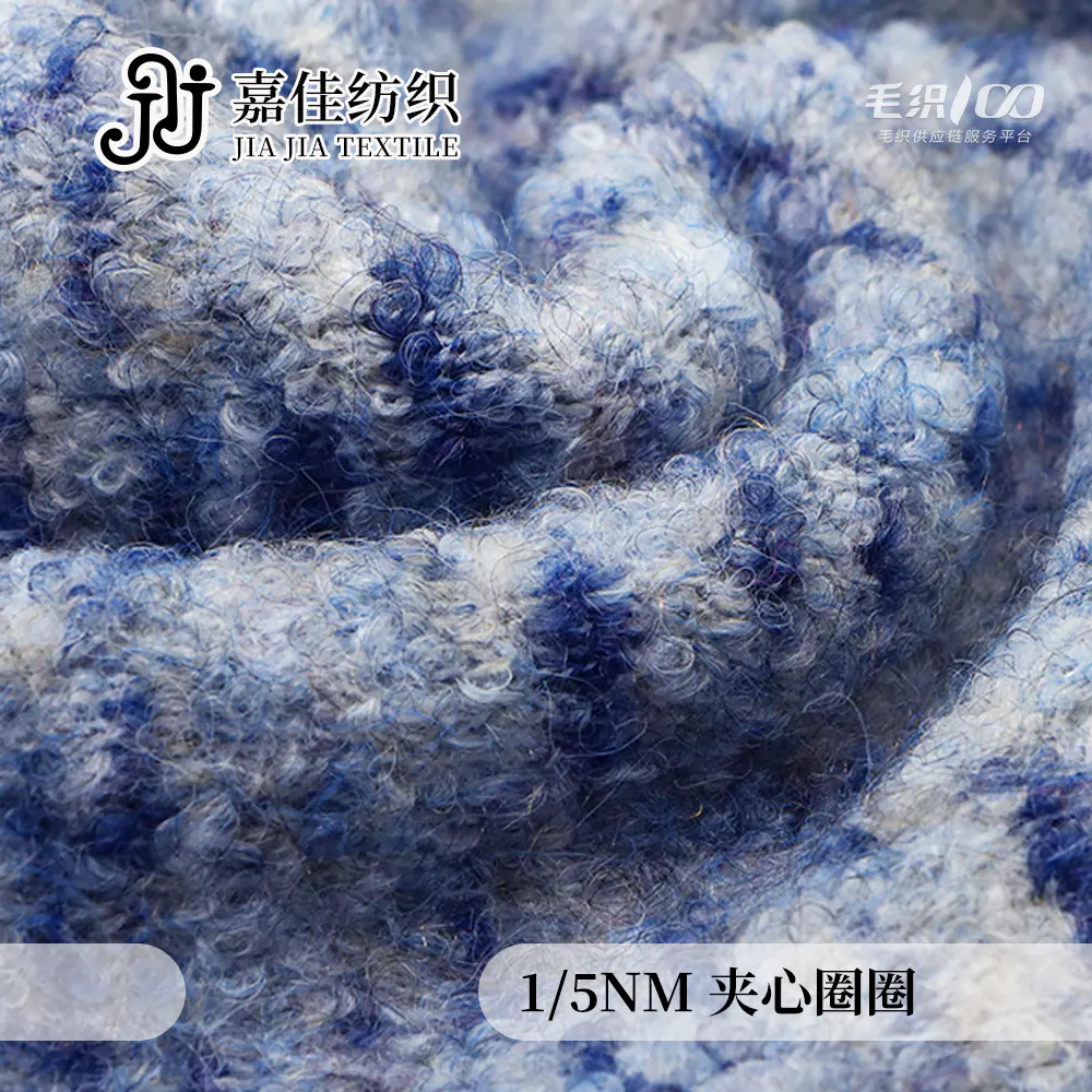 夹心圈圈，第 4 张