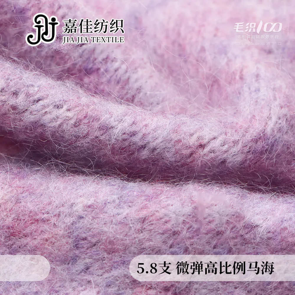 非凡马海