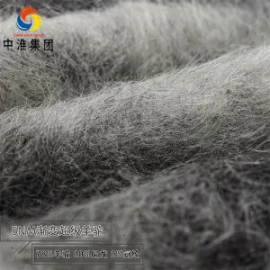 沁园春一超级羊驼