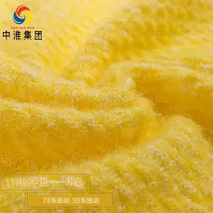 中淮—印象