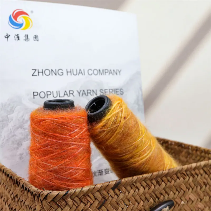 千秋渐变喷毛，第 3 张
