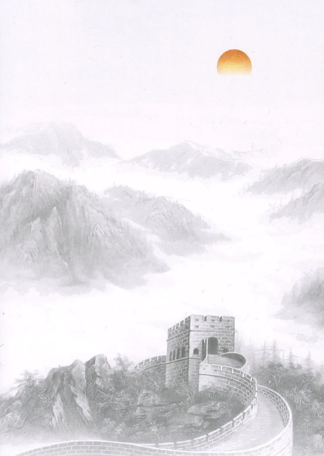 晕彩渐变 · 色卡，第 7 张